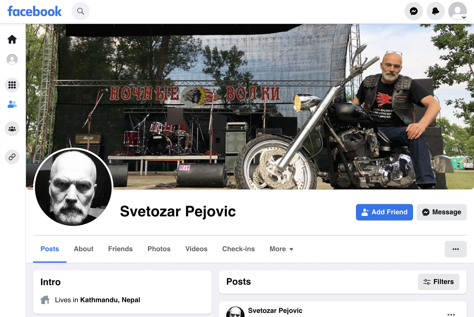 The Facebook profile page of Svetozar Pejović (a.k.a. “Peja”).