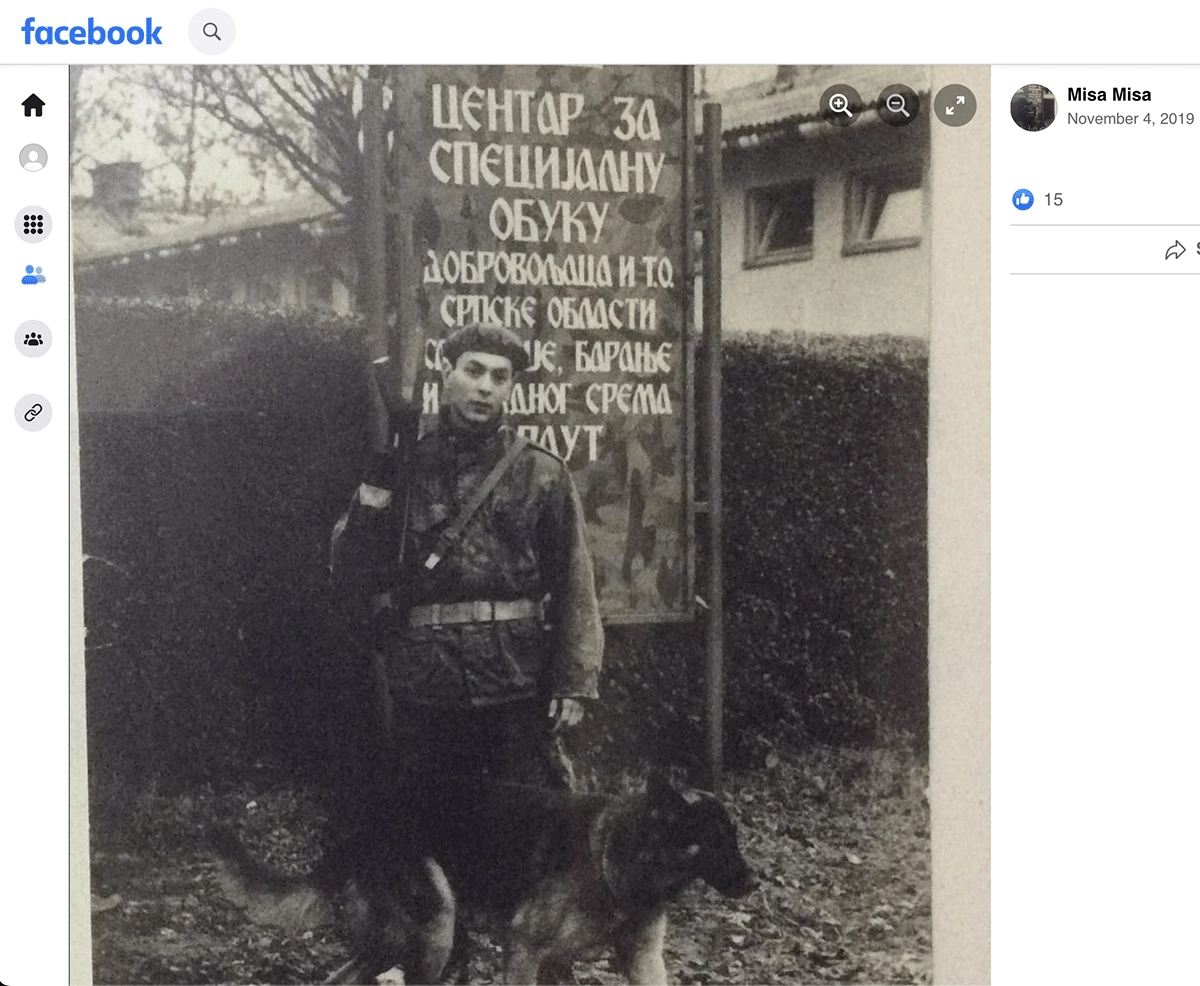 The Facebook profile image of “Misa Misa” depicts a young uniformed man standing in front of a Center for Special Training of Volunteers in Erdut, Croatia.