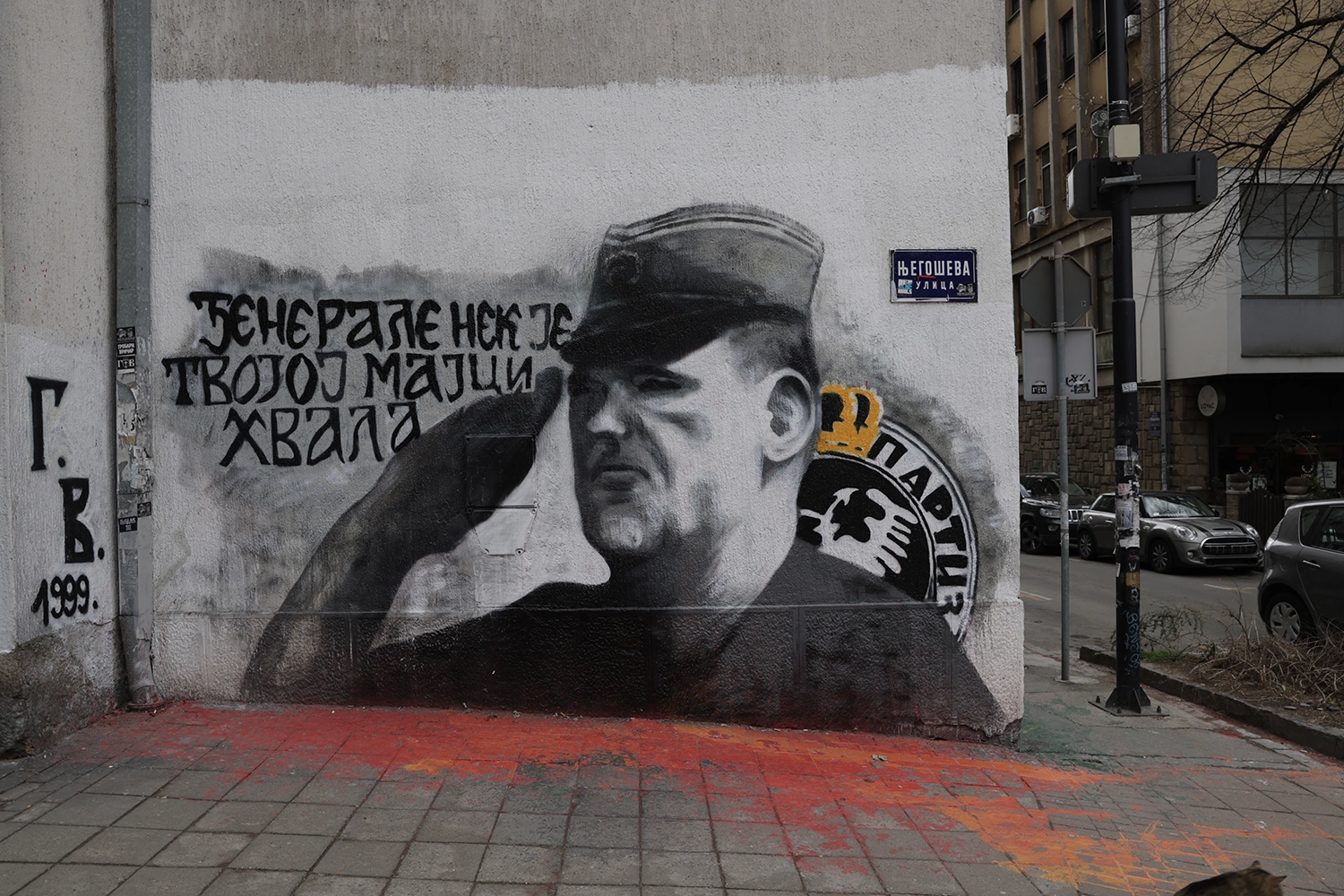 Mural in Belgrade, Serbia, in February 2022 depicting Ratko Mladić, a general nicknamed “the Butcher of Bosnia.”